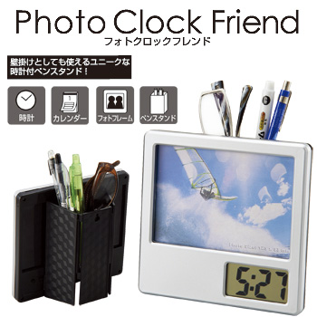 6103 フォトクロックフレンド