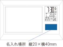 6130 tHgt[NbN Ch ꏊ