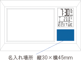 6130 tHgt[NbN Ch ꏊ2