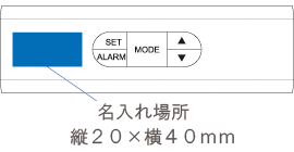 6144 FM}`Xe[V ꏊ