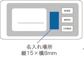 6125 3DvL[ ꏊ2